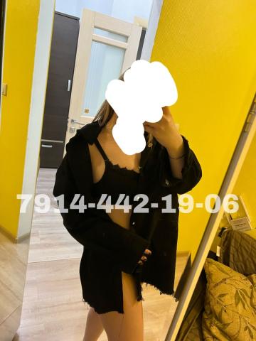 Индивидуалка Ефросинья Фотография 6